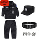WONST兒童警1制服男孩小孩衣服兒童服裝公1安制服童裝軍1裝黑貓警長(zhǎng) 長(zhǎng)袖4件套 100 cm