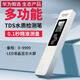 華為智選TDS水質(zhì)檢測筆礦物質(zhì)電導率水質(zhì)檢側儀TDS家用測水筆
