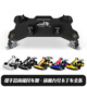 九號適用于小米九號卡丁車(chē)PRO托架卡丁車(chē)收納托車(chē)板運輸拖車(chē)搬運工具【九號卡丁車(chē)周邊配件】 【承重高】黑色托車(chē)架-正品九號卡丁車(chē)可用