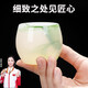 小潔匠選翡翠綠玉石茶杯酒杯功夫茶具自用養(yǎng)生玉石主人杯單個(gè)泡茶杯子 翡翠綠長壽杯單杯禮盒裝 200mL以下
