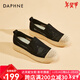 達(dá)芙妮（DAPHNE）漁夫鞋女新款夏季透氣網(wǎng)面一腳蹬休閑網(wǎng)鞋女款豆豆單鞋 黑色（跟高3cm） 35（標(biāo)準(zhǔn)碼）
