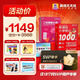 英語(yǔ)天天練 原ABC英語(yǔ)角會(huì )員 SVIP----18個(gè)月【送永久課程】