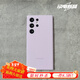 圳鉆通用三星S23Ultra手機殼S23保護套適用S23Pro液態(tài)硅膠全包防摔 純色液態(tài)硅膠深藍. 三星Galaxy S23 (淡雅紫)帶包裝 三星Galaxy S23 Ultra