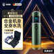 瑞爾羅德520情人節(jié)禮物電動(dòng)剃須刀暖心實(shí)用高檔定制生日禮物送男士走心送男朋友禮品送老公便攜刮胡刀水洗 【墨綠色】替換刀頭+（免費(fèi)刻字）+禮盒裝