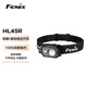 FENIX菲尼克斯 HL45R 調(diào)焦頭燈感應(yīng)手勢無極調(diào)光可調(diào)焦頭燈