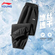 LI-NING KIDS李寧兒童褲子夏季薄款男童長褲中大童跑步運動速干褲青少年防蚊褲 黑色-收口【速干透氣】 170 cm