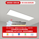 理發(fā)店無影燈直播間補光專用吸頂燈高亮軟膜燈箱燈具吊燈辦公照明 【吊裝備注】240x60CM無極