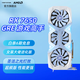 盈通（yeston）盈通（yeston）AMD RADEON RX 7650?GRE 電競(jìng)直播游戲顯卡 RX 7650?GRE 8G D6 游戲高手OC