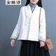 安婭詩提花棉衣女冬季盤扣加厚網(wǎng)紋棉麻棉襖女裝復古中國風棉服文藝范 白色*盤扣棉衣 均碼