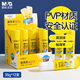晨光(M&G)文具 35g高粘度PVP固體膠水 無甲醛快干耐用膠棒 高粘固體膠 辦公用品 12支裝   ASG971K4