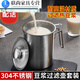 百圣牛304不銹鋼豆?jié){過濾壺套裝網(wǎng)篩超細(xì)嬰兒榨果汁漏網(wǎng)豆?jié){過濾杯 大號(hào)款1500ML