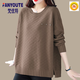 梵優(yōu)特媽媽裝秋冬新款毛衣女寬松遮肚大碼長(cháng)袖上衣韓版潮流打底針織衫 咖啡色 5XL 寬松版建議180-200斤
