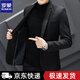 羅蒙2025春秋季男士休閑西服男韓版修身商務(wù)休閑小西裝英倫風(fēng)上衣外套 10131/717黑色【春秋常規單扣】 XL