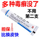 克霉唑乳膏 牛皮癬100正品專用藥頑固牛皮癬銀屑病藥膏真菌止癢抑菌皮膚特癢頭部手足療效皮膚用藥 5盒裝【大面積癬塊】大多數(shù)人的選擇