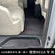 車錦墊適用于理想mega Ultra羊毛腳墊 MEGA HOME羊毛汽車腳墊高檔地毯 經(jīng)典深灰色加厚純羊毛 理想MEGA(定制腳墊)