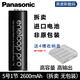 松下（Panasonic） 愛樂普eneloop pro高容量黑色鎳氫充電電池充電套裝 5號7號通用標(biāo)準(zhǔn)/急速充電器 黑色5號1粒BK-3HCCA（拆賣無包裝）