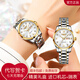 LOSENGS浪Longines原裝正品名牌專柜手表女士機(jī)械表高級(jí)感ins風(fēng)真鉆十大適用女表 間金白面 收藏送表帶