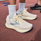 布魯克斯（BROOKS）女子緩震支撐跑鞋追嵐Adrenaline GTS 24 杏仁色/桃紅/藍(lán)色 39 