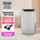 德龍(Delonghi) DDSX220除濕機家用大功率抽濕機干燥機 一鍵干衣自動(dòng)除濕器20L回南天專(zhuān)用 現貨