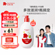 紅色小象牛油果春夏保濕潤膚乳500ml 兒童身體乳寶寶霜嬰兒護膚露(無香精)