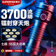 神火（SupFire）強(qiáng)光手電筒遠(yuǎn)射大功率USB充電式家用便攜戶外騎行燈35W