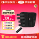 元棉醫(yī)用肘關(guān)節(jié)固定護(hù)具 手臂夾板輔助拉伸胳膊骨折固定器L碼