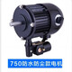 薌途工業(yè)風(fēng)扇變頻電機(jī)牛角扇大功率銅線電機(jī)落地扇防塵防水強(qiáng)力銅馬達(dá) 750防塵款電機(jī)(不是風(fēng)扇)