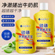 向美博士（DR.XME）大容量258ml硫磺搓泥寶身體磨砂膏全身可用去角質(zhì)多效改善肌膚 258g向美硫磺搓泥寶-