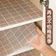 菲翔日本抽屜墊紙墊布防霉廚房櫥柜衣柜鞋柜柜子墊防水防油加厚防潮墊 咖啡格  (無(wú)膠平鋪不翹邊) 60*500cm(每卷)