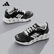 阿迪達斯 （adidas）男鞋夏季CLIMACOOL清風(fēng)鞋網(wǎng)面跑步鞋透氣輕便舒適運動鞋JH9754 44