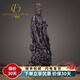 廣贊萊南海觀世音菩薩木雕神像擺件騎龍觀音站像擺臺寺廟佛堂供奉 【天然木雕刻】小號