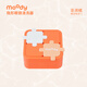 moody美瞳隱形眼鏡清洗器一體式電動(dòng)美瞳盒自動(dòng)清洗機可拆卸拼圖 【澎湃橘】拼拼樂(lè )