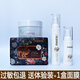 諾色諾色沙漠駱駝奶駐光面膜霜美肌睡眠面膜舒緩補水保濕滋養修護套裝 諾色沙漠駱駝駐光面膜霜+精華套 120g++35ml+55ml