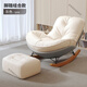 金祿緣懶人沙發(fā)超軟躺椅成人客廳單人陽(yáng)臺加厚休閑臥室客廳通用 灰色底座+(進(jìn)口麂皮絨坐墊)大方 加大(原版)企鵝搖椅