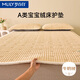 夢(mèng)百合（MLILY）床褥墊a類加厚秋冬寶寶絨床褥墊加絨保暖床墊子1.5米*2m 米色