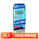 花王 （KAO）日本原裝進(jìn)口 男士滋潤保濕剃須啫喱 剃須膏清爽型 180g