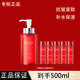 玉蘭油（OLAY）二代大紅水新生塑顏金純精粹水化妝水緊致補水保濕抗皺送媽媽 【買(mǎi)一享6】大紅水500ml