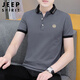 JEEP SPIRIT吉普短袖T恤男夏季男士polo打底衫休閑半袖潮流寬松男裝衣服