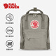 FJALLRAVEN北極狐雙肩包女大學(xué)生書(shū)包Kanken Mini背包23561-021霧灰色7L