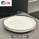MZXM德國(guó)進(jìn)口品質(zhì)高級(jí)感陶瓷圓盤(pán)創(chuàng)意淺盤(pán)菜盤(pán)子餃子盤(pán)魚(yú)盤(pán)炒飯盤(pán)西餐 豎紋10英寸圓盤(pán)
