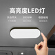 米囹汽車(chē)閱讀燈強磁led車(chē)內燈USB充電車(chē)頂燈后備箱燈車(chē)載照明改裝L 超亮白光燈【一個(gè)裝】