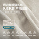 狄普貓抓布藝沙發(fā)_雪媚爾__定制預售金_拍下請咨詢(xún)客服