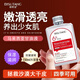 BISUTANG馬來(lái)西亞甘油臉部護膚補水保濕滋潤煙酰胺妝前打底乳液男女士 馬來(lái)西亞甘油液3瓶*150ml