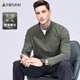 杉杉（FIRS）舒適彈力立領(lǐng)長(cháng)袖T恤男2025秋季新款索羅娜半拉鏈上衣555 灰綠 XL 175/92A