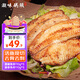 潮味碼頭魚排黑椒3片+蒜香3片凈重660g羅非魚柳魚片無骨無刺優(yōu)蛋白輕食
