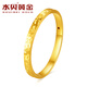 水貝黃金足金999碎碎冰戒指黃金戒指女款小克重七夕情人節(jié)禮物 碎碎冰戒指10圈口+金重約1克