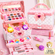 貝初眾兒童專(zhuān)用化妝品套裝玩具女孩3-6歲化妝盒6-10周5女童小孩生日禮物 精致禮盒【手提箱+娃娃+卸妝巾】 年貨節新年禮物4-5歲小女生化妝包套裝7-14歲