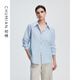 初棉【糖果襯衫】初棉淺藍色長(cháng)袖襯衫25春皺感法式襯衣鹽系微寬松疊穿 鹽水藍 M