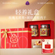 覓菓（miguo）輕養(yǎng)禮盒伊朗玫瑰無(wú)花果干泰國(guó)清邁龍眼肉干零食商務(wù)送禮團(tuán)購(gòu)