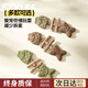 WCZ貓咪玩具魚(yú)骨頭木天蓼磨牙棒仿真魚(yú)潔齒棒自嗨玩具創(chuàng  )意烤魚(yú)逗貓棒 隨機口味三個(gè)